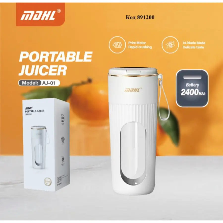 Mdhl Portable Juicer With Led Screen and 10 powerful blades 340ml Aj-01